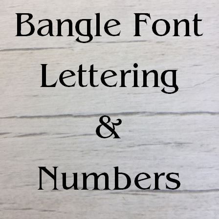 Bangle font